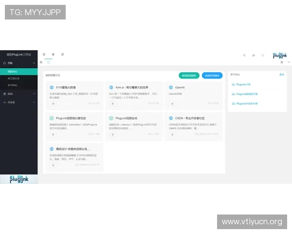 欧博会员登录网站快速登录流程,提升您的使用效率 欧博会员登录网站快速登录流程,提升您的使用效率