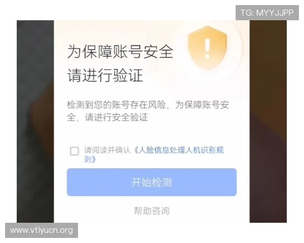 欧博官方网站登录网址查询:快速访问与账号安全保障方法 欧博官方网站登录网址查询:快速访问与账号安全保障方法