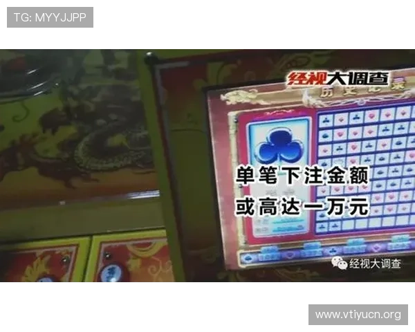 澳门百家乐官方网站：安全可靠的博彩平台为玩家带来安心保障