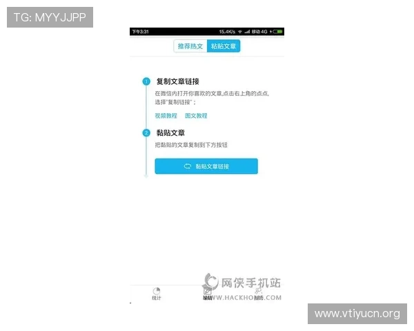 AG真人国际厅用户评价与口碑分析：真实玩家体验分享与平台信誉评估