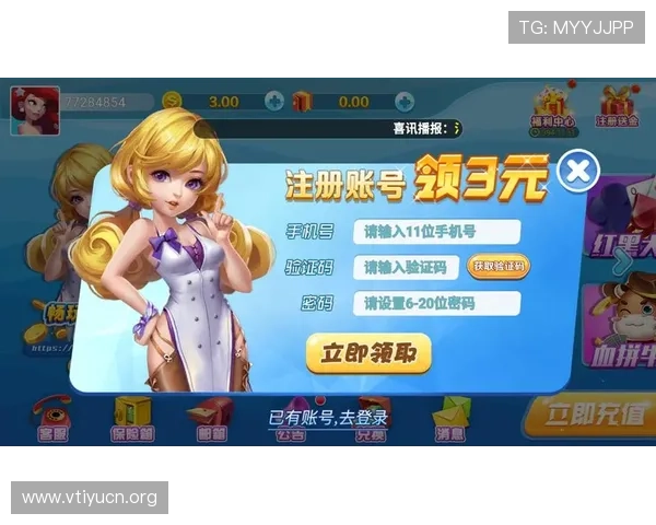 99娱乐网为游戏爱好者打造交流平台，分享游戏心得和互动体验