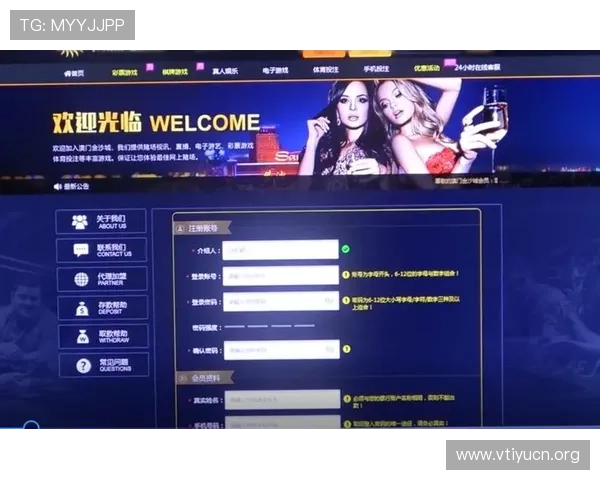 全面解析99贵宾会网络的最新优惠活动与丰富的游戏娱乐体验推荐