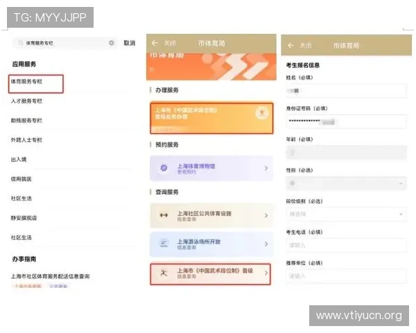 开云完美体育百家乐官网便捷的充值提现流程,确保每一笔交易快速安全到账 开云完美体育百家乐官网便捷的充值提现流程,确保每一笔交易快速安全到账