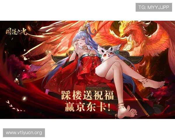 九游娱乐注册优惠活动不断，注册即可领取丰富礼包和专属福利提升游戏体验