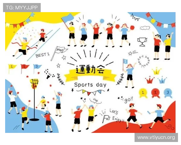 亚星娱乐网页版登录账号注册流程详解，帮助新用户快速完成注册并开始游戏体验