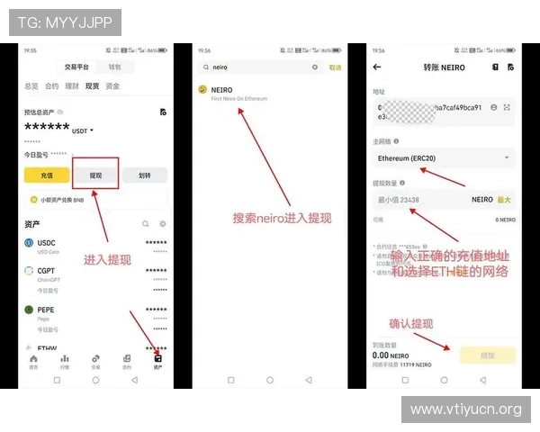 娱乐pg平台常见问题解答详解新手玩家必读的操作指南与安全注意事项