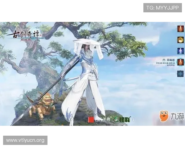 开云九游娱乐平台网页版最新版本上线,畅享高清画质和流畅操作带来的极致娱乐体验