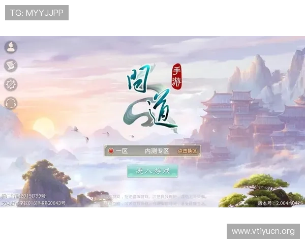欧博在线娱乐官网下载最新版本上线，快速安装指南助你轻松开启畅快游戏之旅