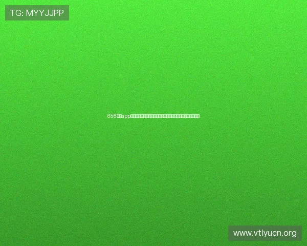 656娱乐app下载助力用户畅享世界杯精彩赛事全方位直播与赛事资讯推荐 656娱乐app下载助力用户畅享世界杯精彩赛事全方位直播与赛事资讯推荐