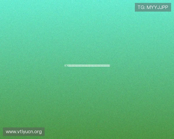 KY体育中国体育赛事数据分析:精准统计助力用户做出明智投注决策 KY体育中国体育赛事数据分析:精准统计助力用户做出明智投注决策
