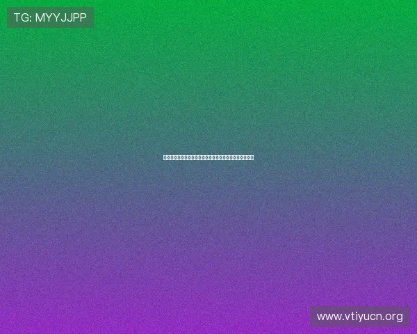 乐视体育直播世界杯赛场最新战术分析与专家点评深度解读